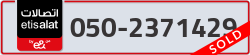 - code - 050 - number -2371429