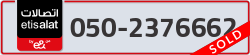  - code - 050 - number -2376662