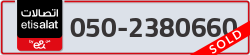  - code - 050 - number -2380660