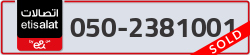  - code - 050 - number -2381001