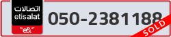  - code - 050 - number -2381188