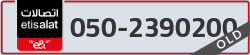  - code - 050 - number -2390200