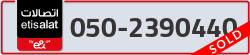  - code - 050 - number -2390440