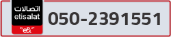  - code - 050 - number -2391551