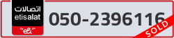  - code - 050 - number -2396116