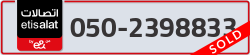  - code - 050 - number -2398833