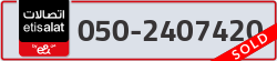  - code - 050 - number -2407420