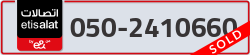  - code - 050 - number -2410660