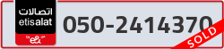  - code - 050 - number -2414370