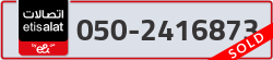  - code - 050 - number -2416873