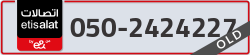  - code - 050 - number -2424227
