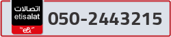  - code - 050 - number -2443215