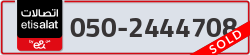  - code - 050 - number -2444708