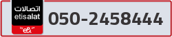  - code - 050 - number -2458444