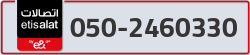  - code - 050 - number -2460330