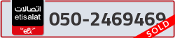  - code - 050 - number -2469469