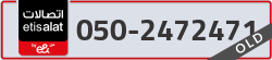  - code - 050 - number -2472471