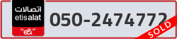  - code - 050 - number -2474772