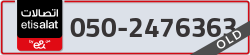  - code - 050 - number -2476363