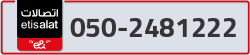  - code - 050 - number -2481222