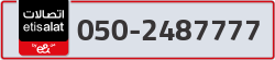  - code - 050 - number -2487777