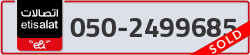  - code - 050 - number -2499685