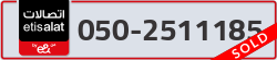  - code - 050 - number -2511185