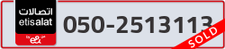  - code - 050 - number -2513113