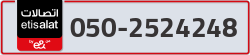  - code - 050 - number -2524248