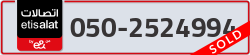  - code - 050 - number -2524994