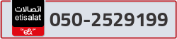  - code - 050 - number -2529199