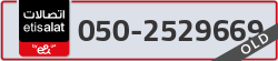  - code - 050 - number -2529669