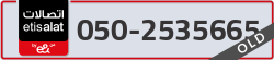  - code - 050 - number -2535665