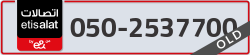  - code - 050 - number -2537700