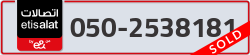  - code - 050 - number -2538181