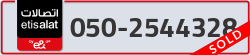  - code - 050 - number -2544328