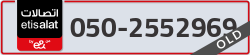  - code - 050 - number -2552969