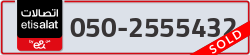  - code - 050 - number -2555432