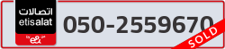  - code - 050 - number -2559670