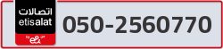  - code - 050 - number -2560770