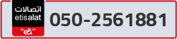  - code - 050 - number -2561881