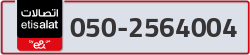  - code - 050 - number -2564004