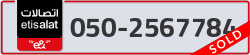  - code - 050 - number -2567784