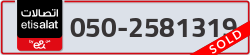  - code - 050 - number -2581319