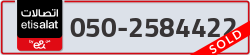  - code - 050 - number -2584422