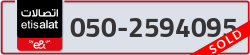  - code - 050 - number -2594095
