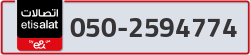  - code - 050 - number -2594774