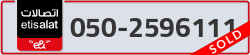  - code - 050 - number -2596111