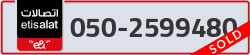  - code - 050 - number -2599480