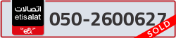  - code - 050 - number -2600627